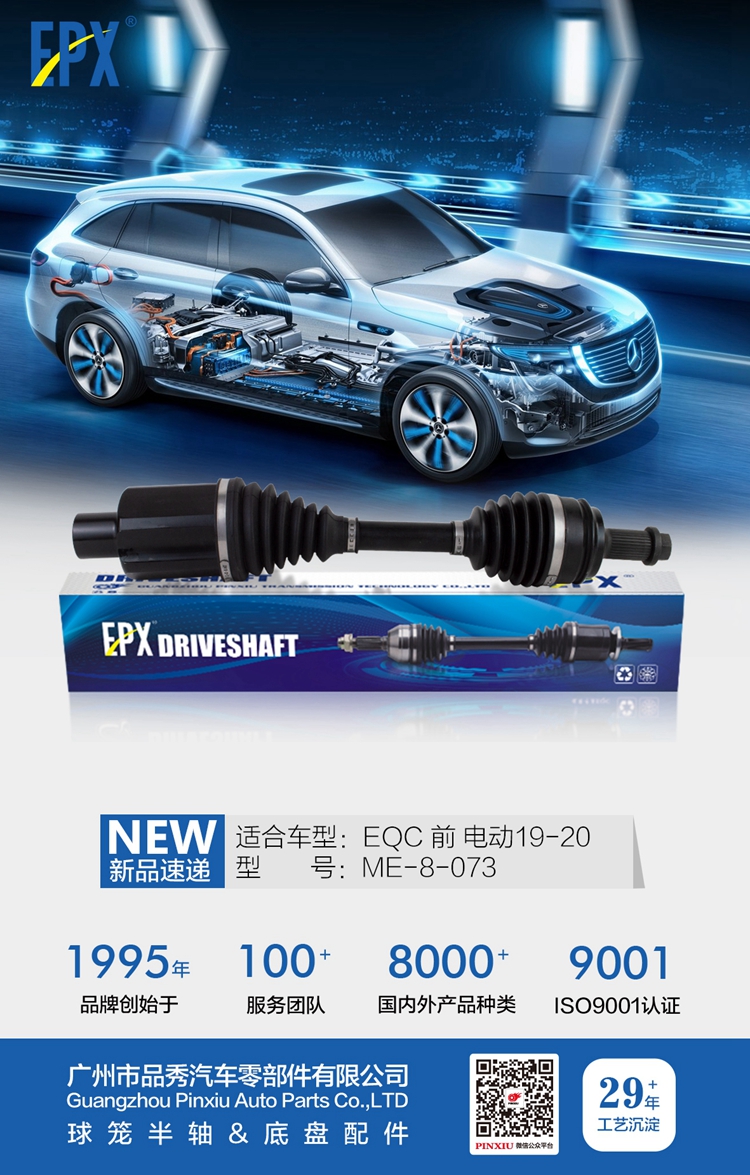 首页-AG视讯厅真人官方网站