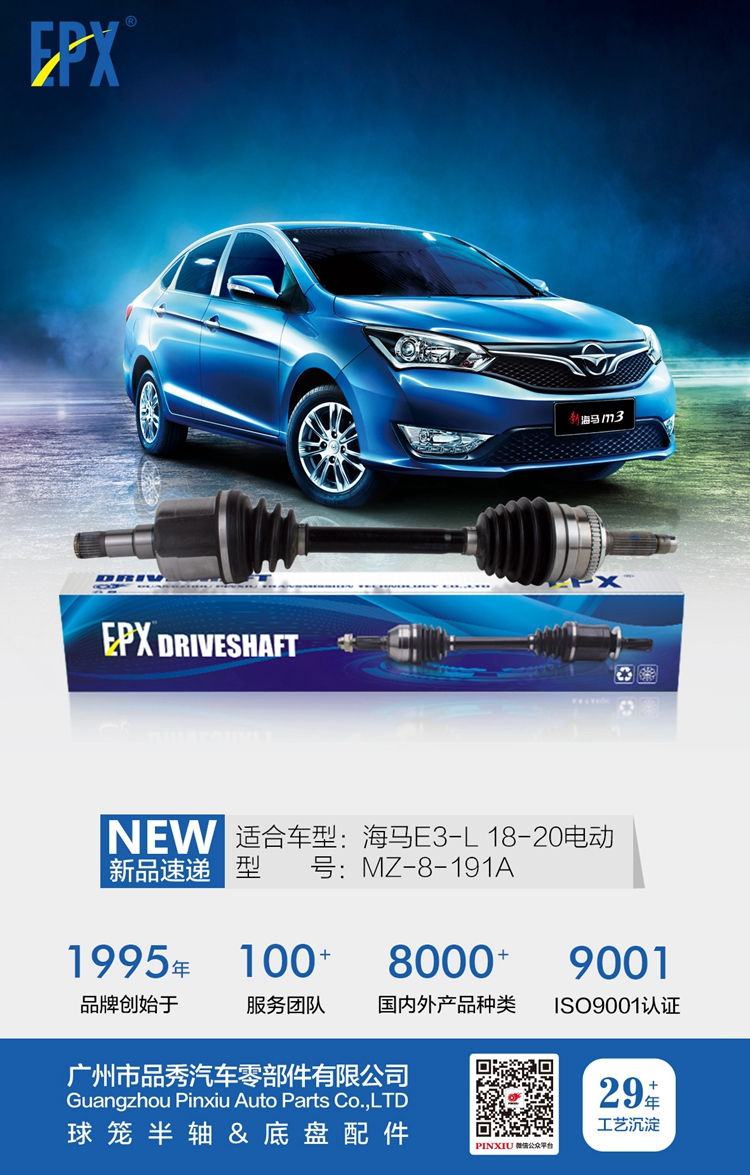 首页-AG视讯厅真人官方网站