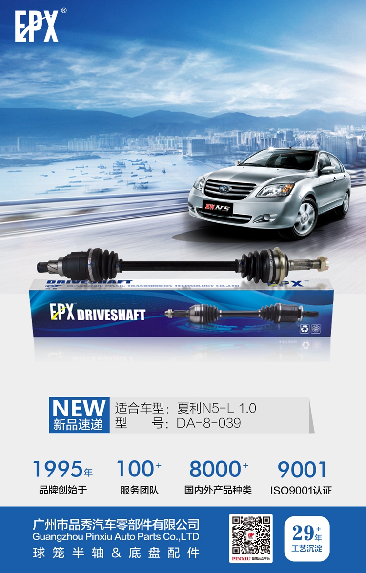 首页-AG视讯厅真人官方网站