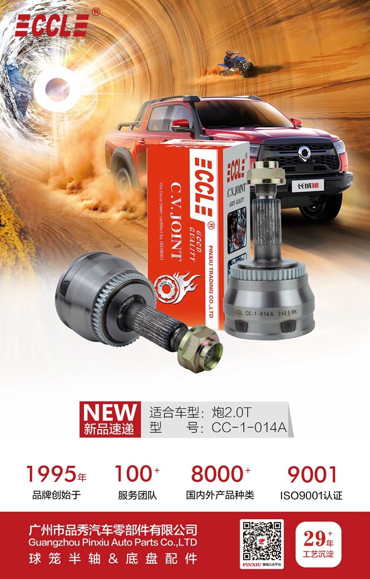 首页-AG视讯厅真人官方网站