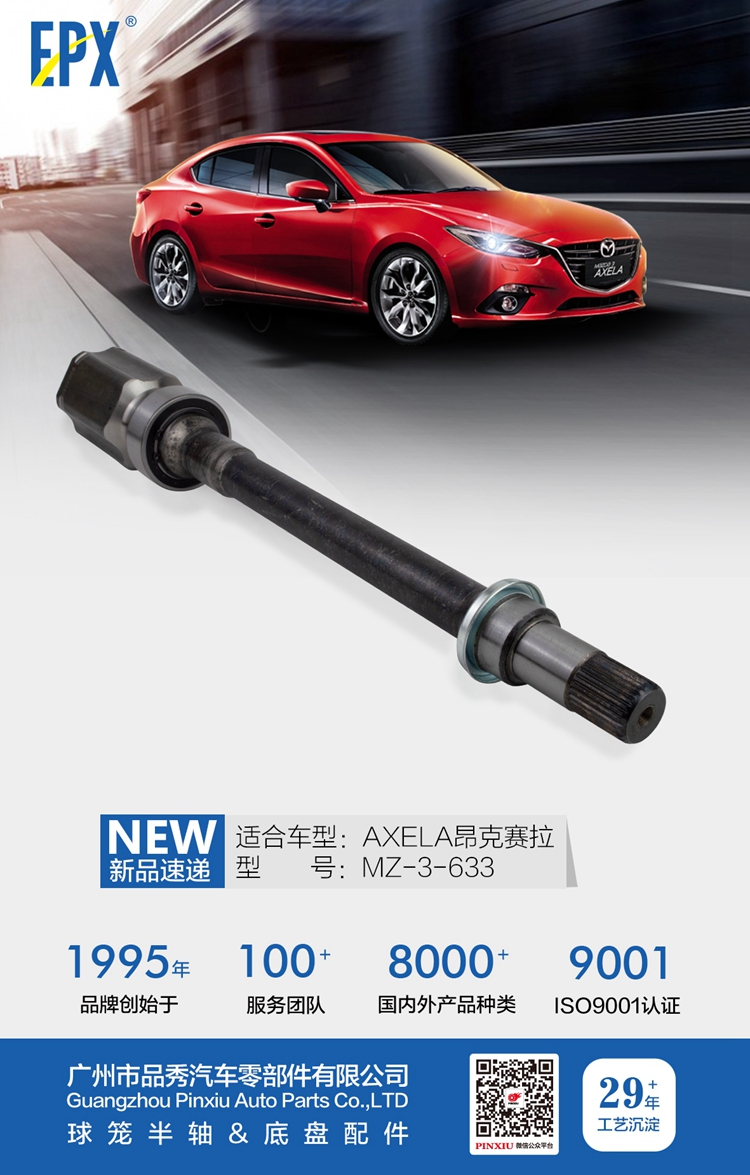 首页-AG视讯厅真人官方网站