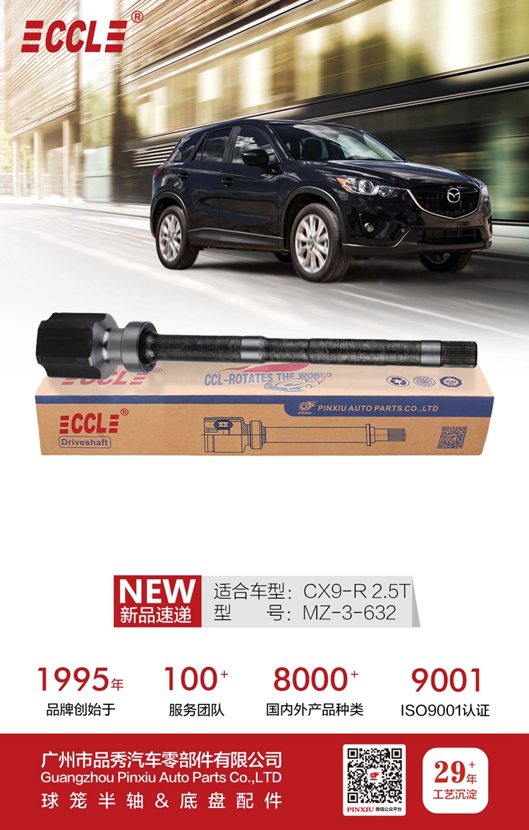 首页-AG视讯厅真人官方网站