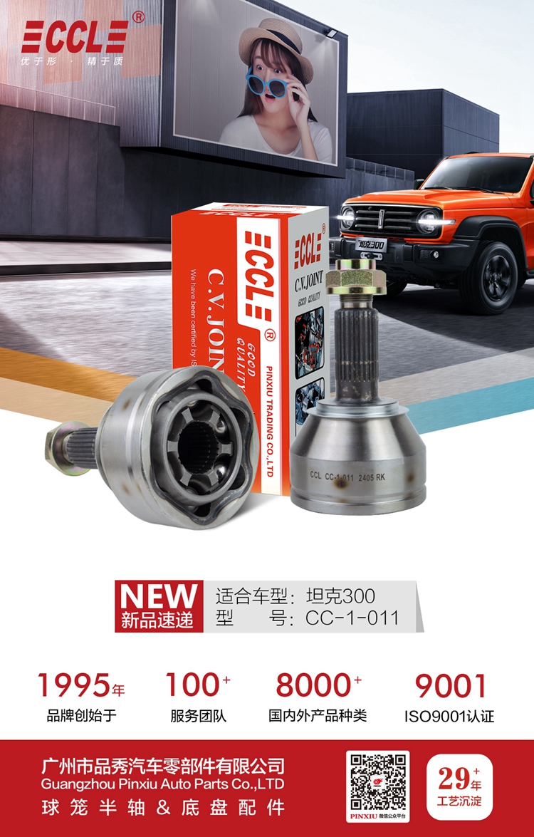 首页-AG视讯厅真人官方网站