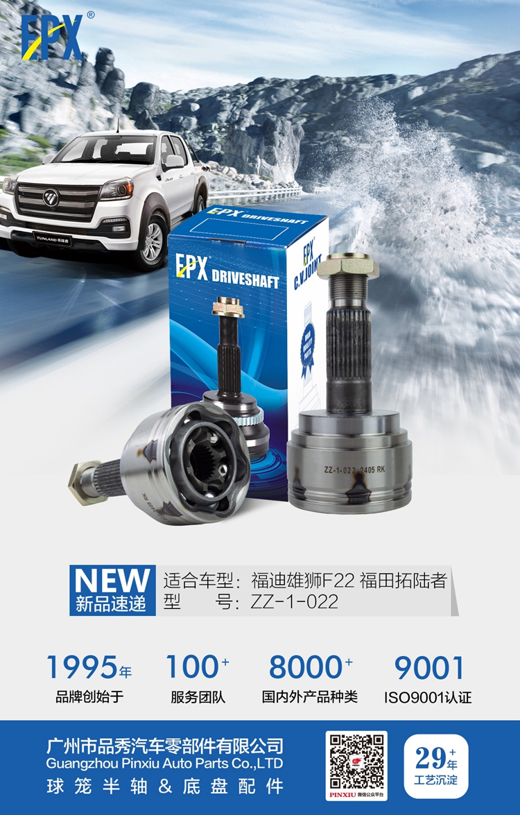 首页-AG视讯厅真人官方网站