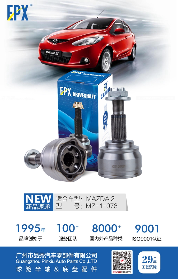 首页-AG视讯厅真人官方网站