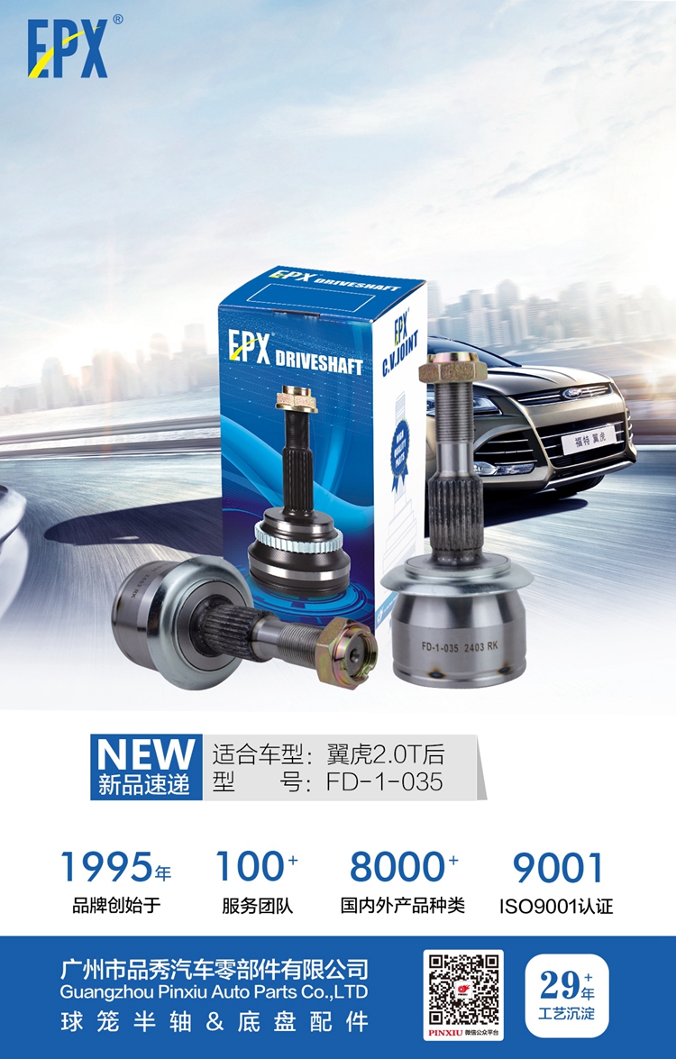 首页-AG视讯厅真人官方网站