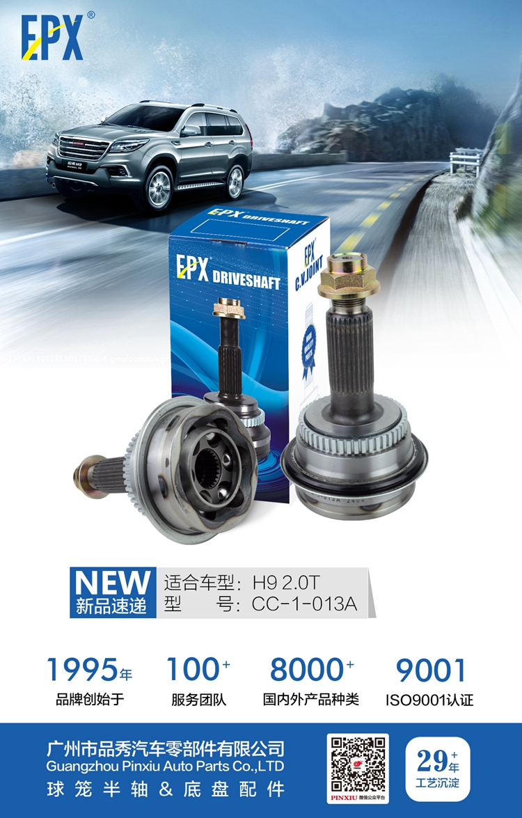 首页-AG视讯厅真人官方网站