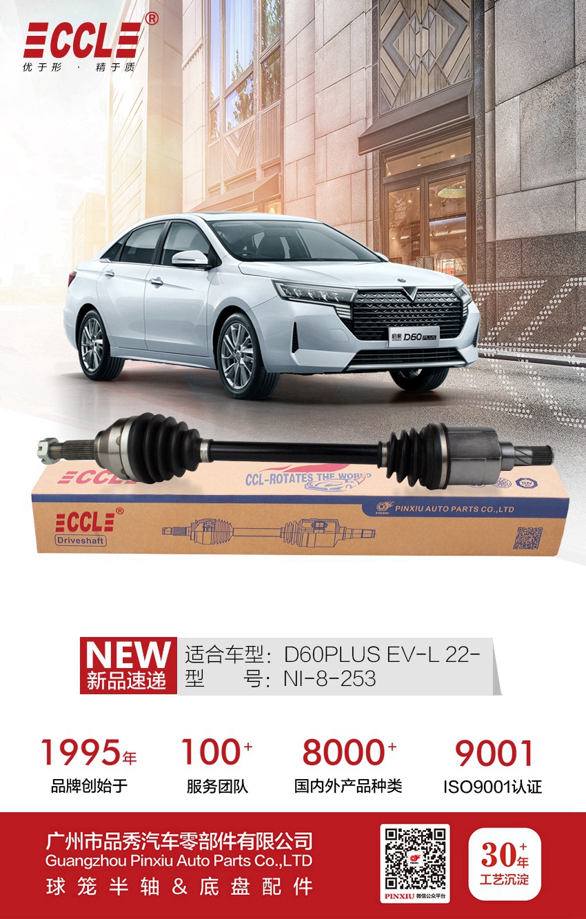 首页-AG视讯厅真人官方网站