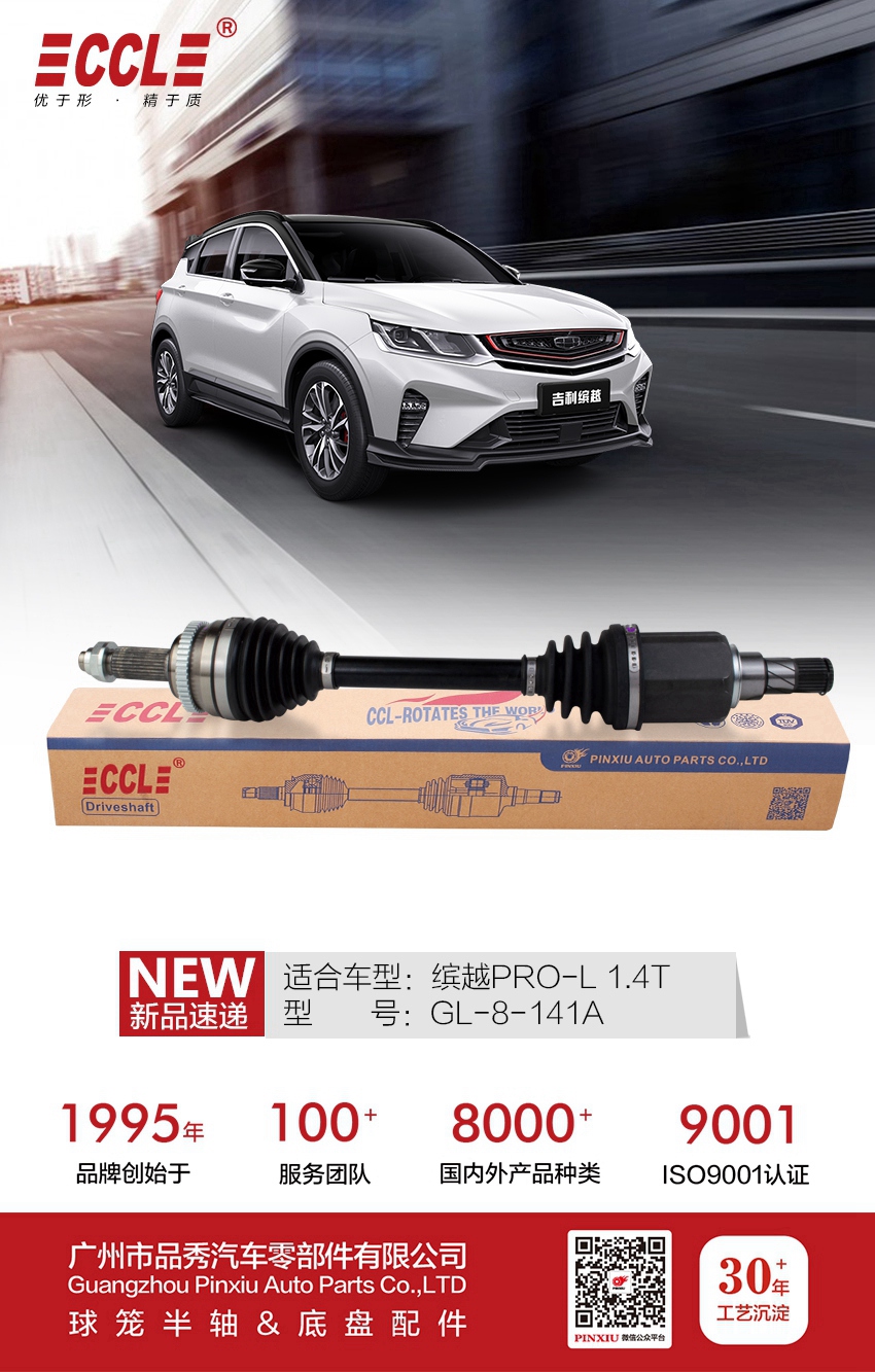 首页-AG视讯厅真人官方网站