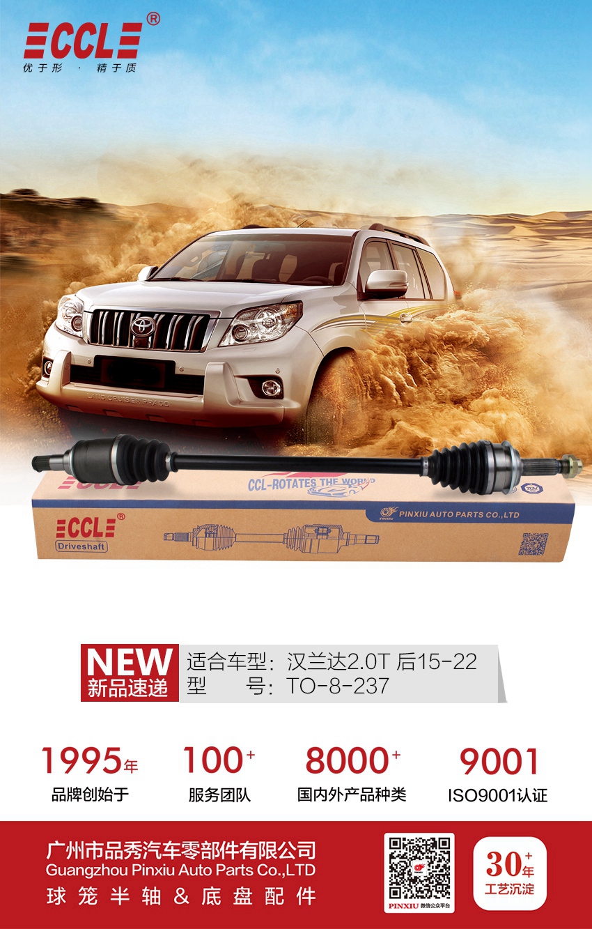 首页-AG视讯厅真人官方网站