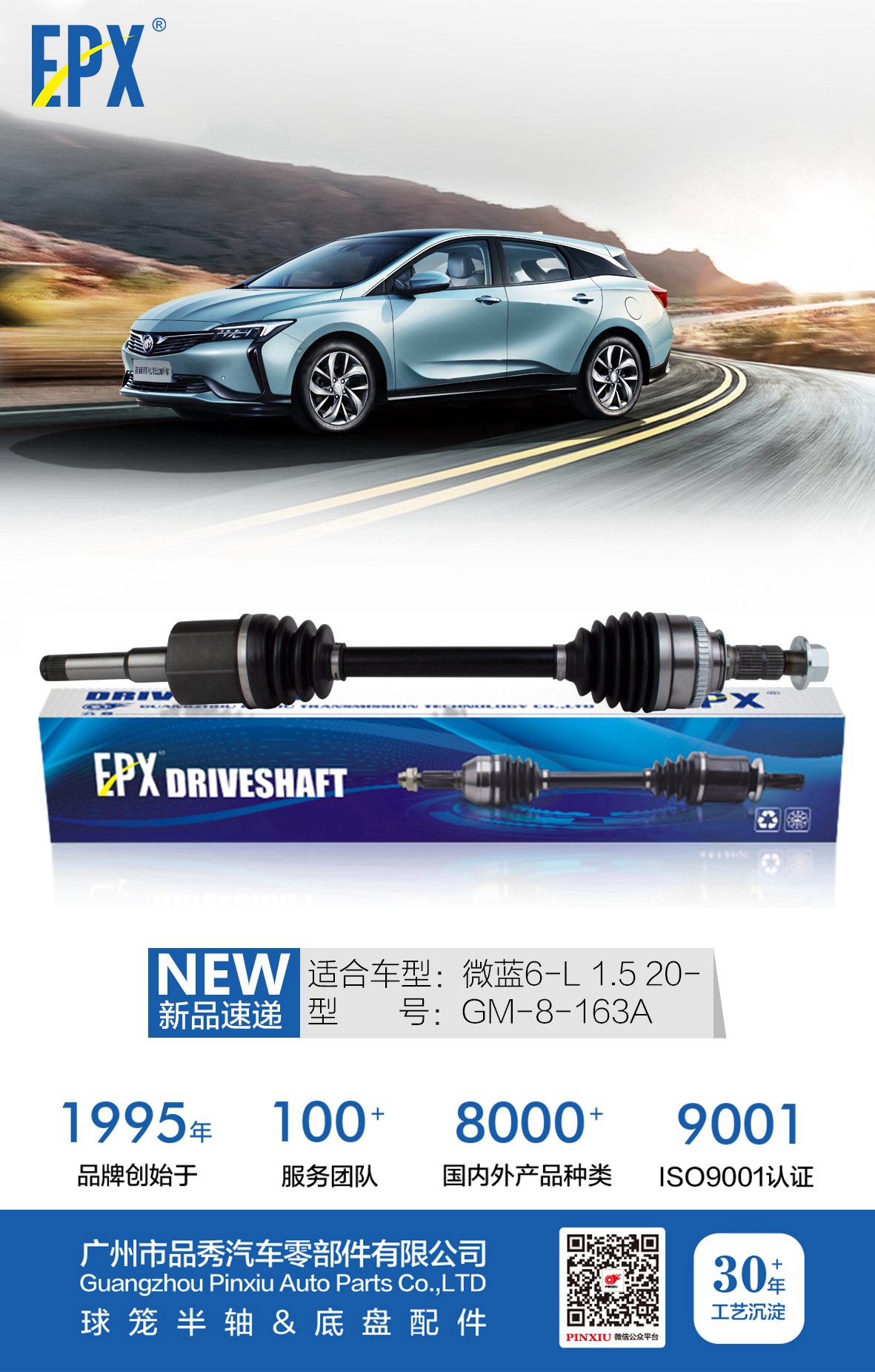 首页-AG视讯厅真人官方网站