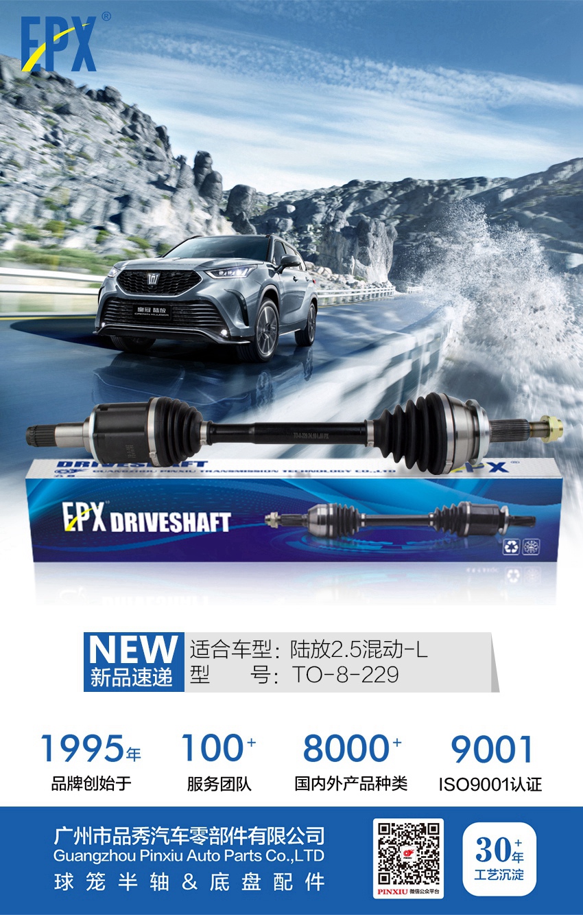 首页-AG视讯厅真人官方网站