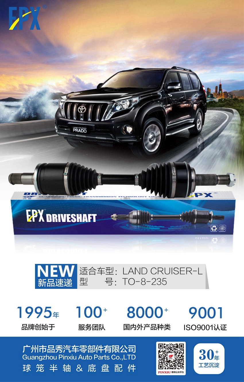 首页-AG视讯厅真人官方网站