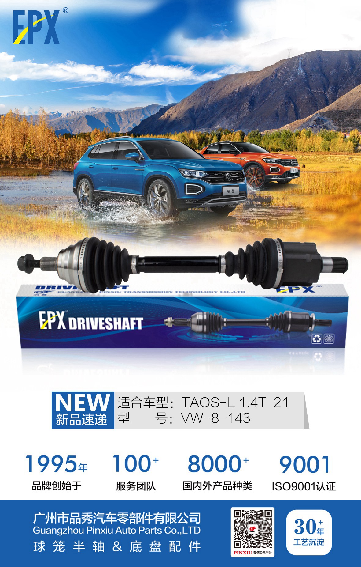 首页-AG视讯厅真人官方网站