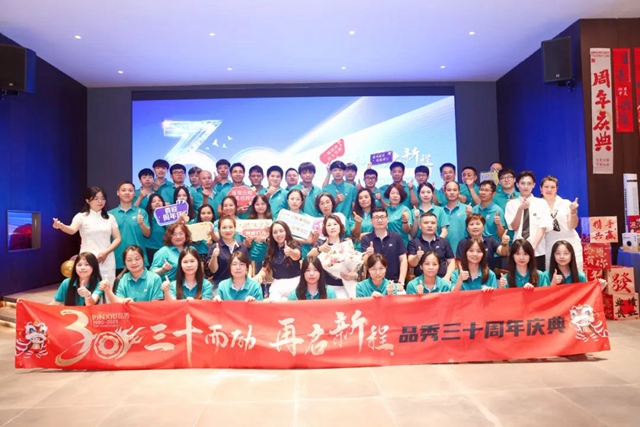 首页-AG视讯厅真人官方网站