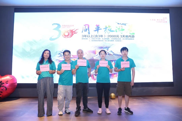 首页-AG视讯厅真人官方网站