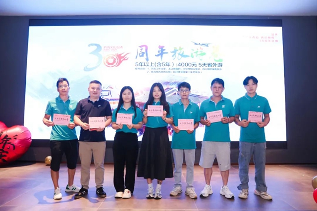 首页-AG视讯厅真人官方网站