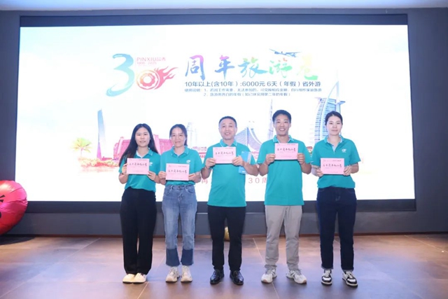 首页-AG视讯厅真人官方网站