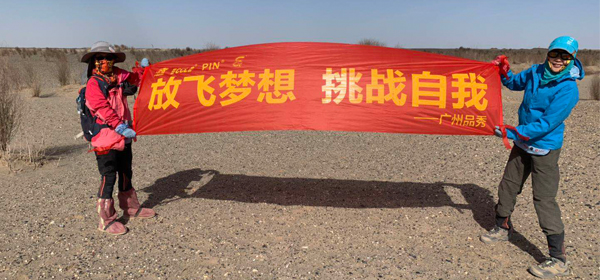 MoHuc9EwgnSFu52hmFIo