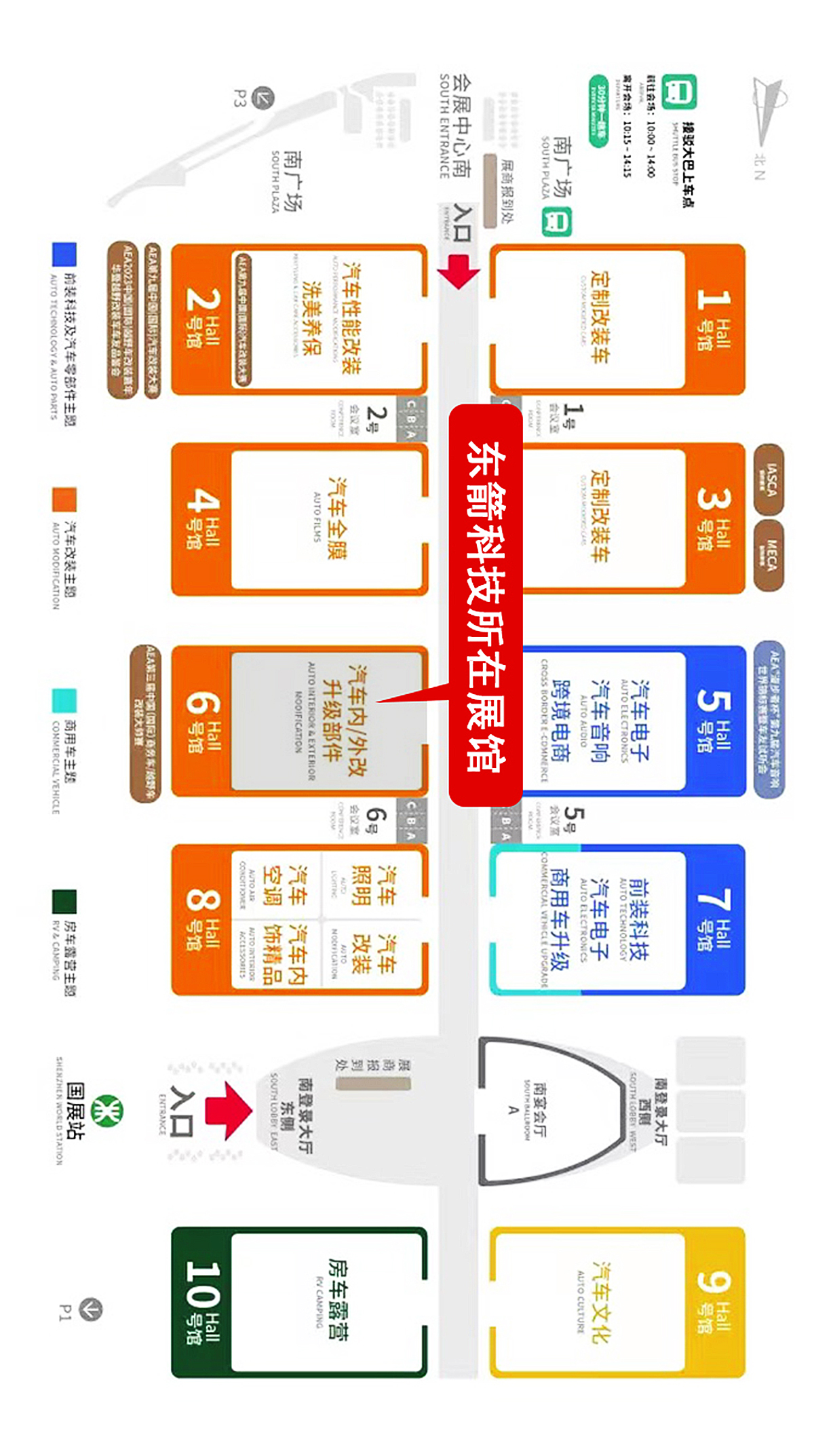 鸿运国际·(中国)官网登录入口