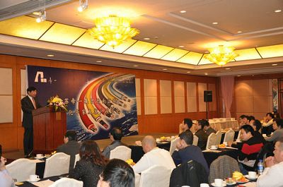 热烈庆祝“江苏PP王者电子集团西南区域智能化专家及客户座谈会”圆满召开！(图1)