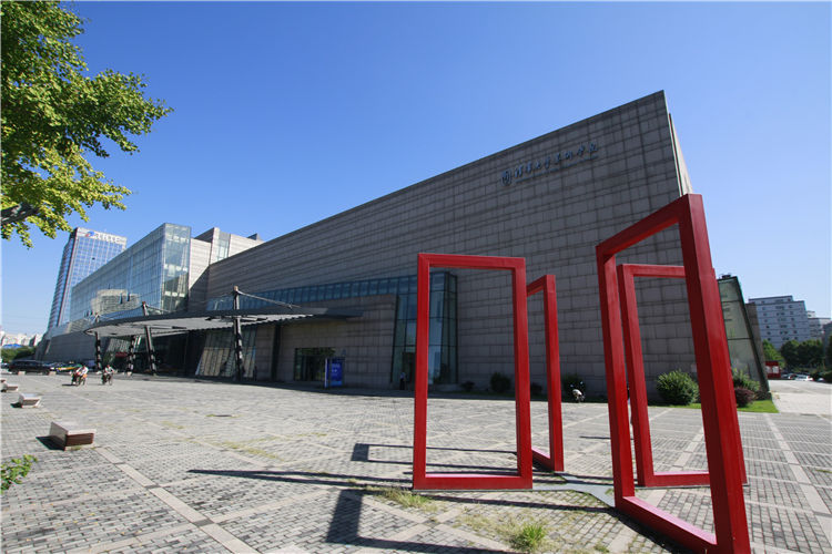 清华丽术学院