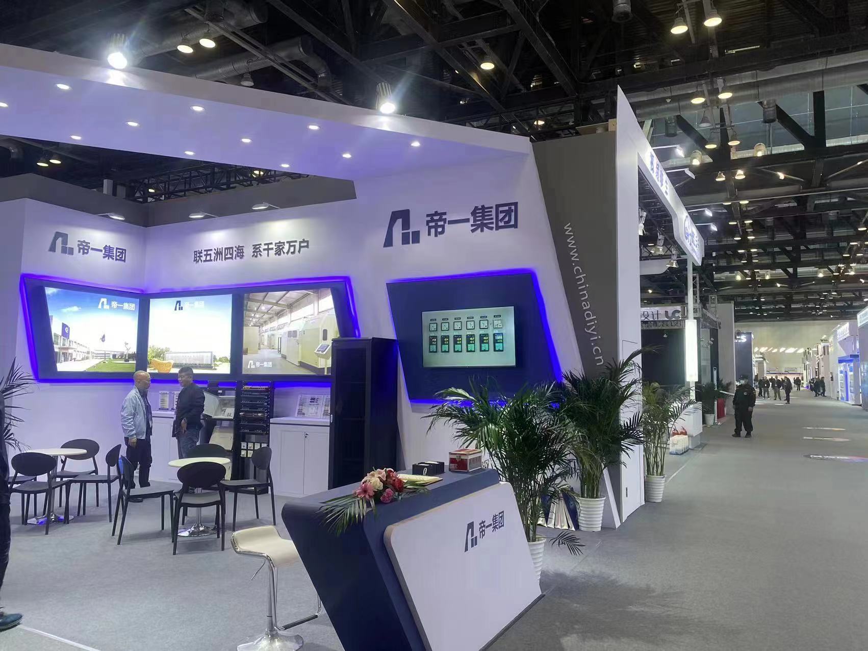 江苏PP王者电子集团荣获2023年智能构筑行业 最具影响力品牌(图3)